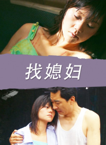 欧美系列一区