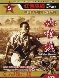 丁香婷五月